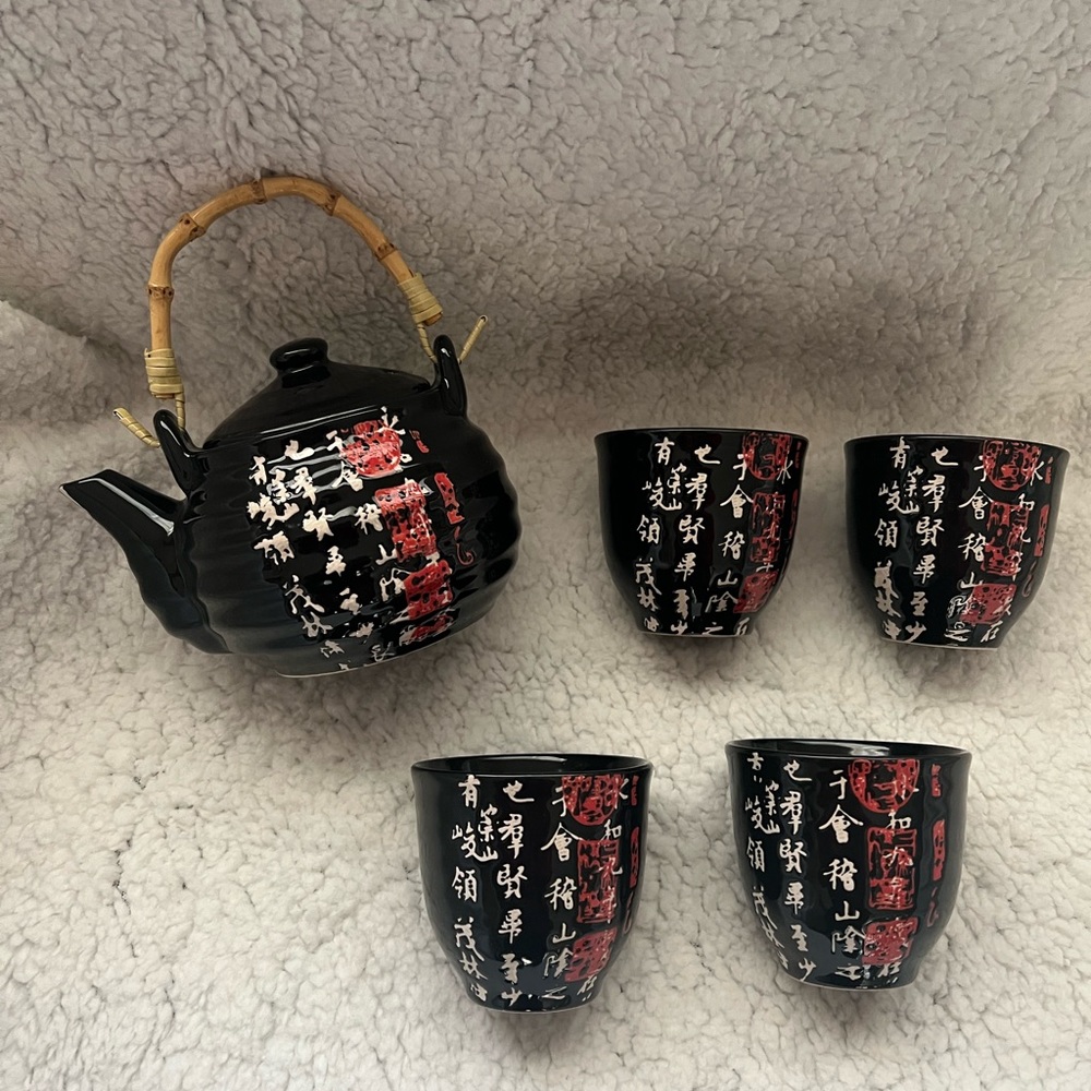 Simple Dining Chinese Calligraphy black glazed tea pot and 4-tea cups set